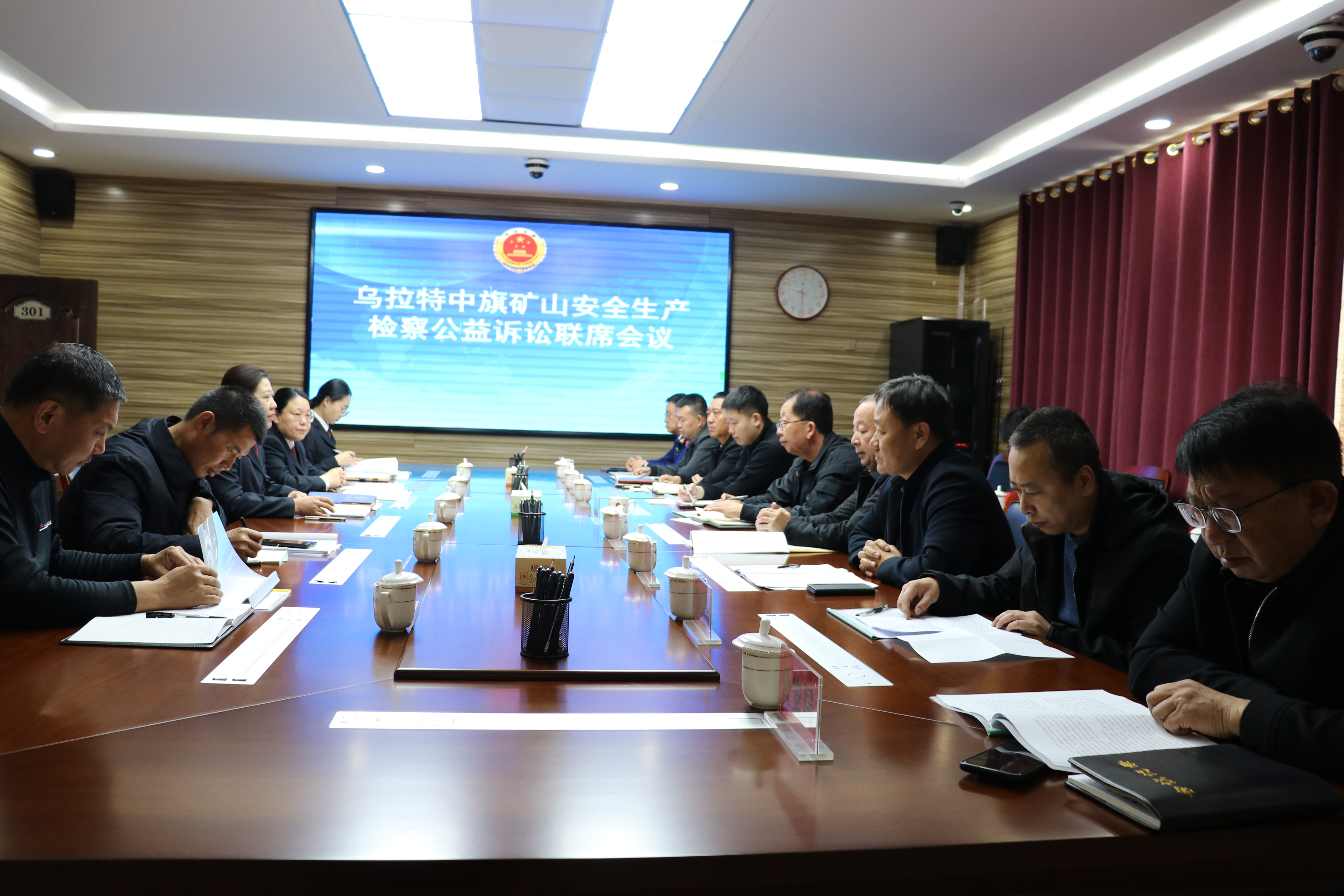 �����㻤�ߡ�����������������Ժ�ٿ���ɽ��ȫ������칫��������ϯ����