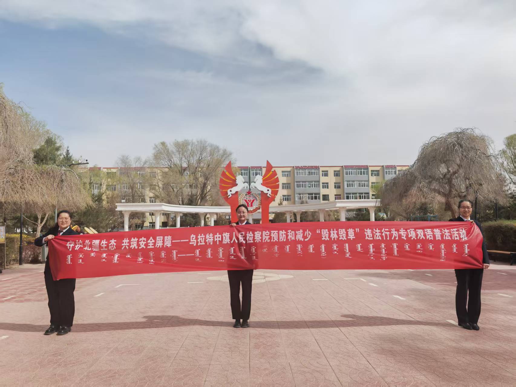 微信图片_20250429184559.jpg