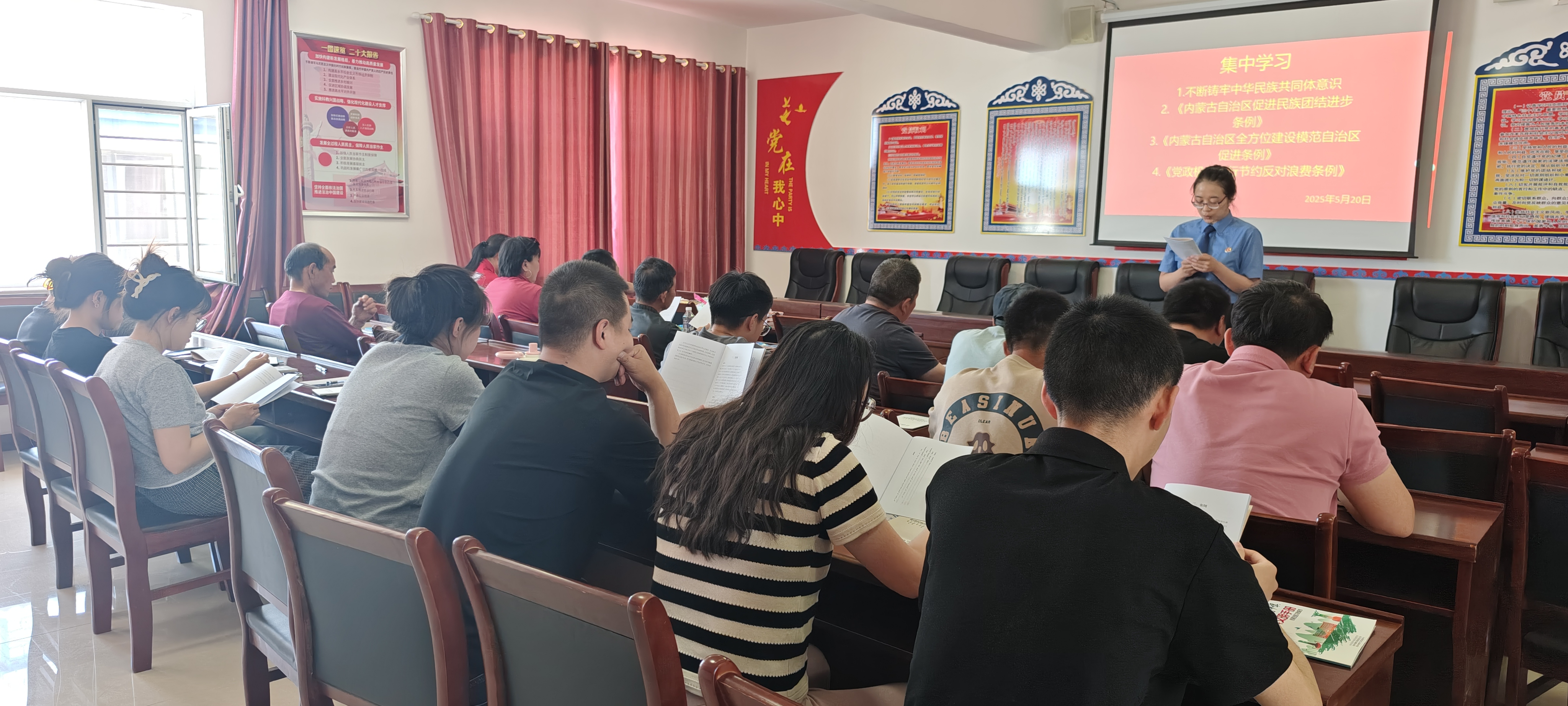 微信图片_20250520164526.jpg